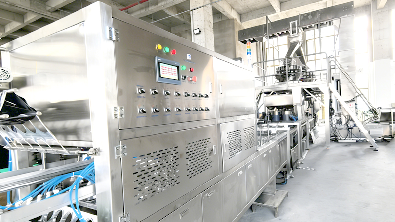Multihead Weigher Pasta Noodle Cup Filling Sealing Packing Machine 